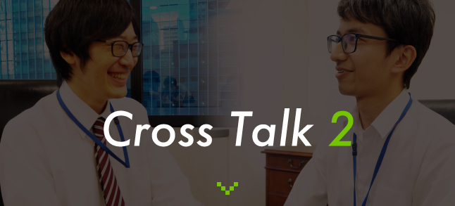 Cross Talk2